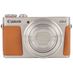 Canon PowerShot G9X Digital Camera, Silver {20.2MP} thumbnail