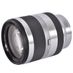 Hasselblad 18-200mm f/3.5-6.3 E OSS Autofocus Lens for Sony E-Mount, Silver {67} thumbnail