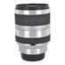 Hasselblad 18-200mm f/3.5-6.3 E OSS Autofocus Lens for Sony E-Mount, Silver {67} thumbnail