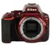 Nikon D5500 DSLR Camera Body, Red {24.2MP} thumbnail