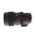 Sigma 50-100mm f/1.8 DC HSM A (Art) APS-C Lens for Canon EF-S Mount {82} thumbnail