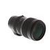 Sigma 50-100mm f/1.8 DC HSM A (Art) APS-C Lens for Canon EF-S Mount {82} thumbnail