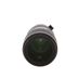 Sigma 50-100mm f/1.8 DC HSM A (Art) APS-C Lens for Canon EF-S Mount {82} thumbnail