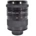 Soligor 500-800mm f/8-12 C/D Mirror Zoom Lens with T-Mount Adapter for Pentax K Mount thumbnail