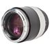 Voigtlander 125mm f/2.5 (5-Pin) Macro APO-Lanthar SL Manual Focus Lens for Minolta Alpha Mount, Black/Chrome {58} thumbnail