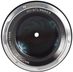Voigtlander 125mm f/2.5 (5-Pin) Macro APO-Lanthar SL Manual Focus Lens for Minolta Alpha Mount, Black/Chrome {58} thumbnail