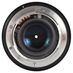 Voigtlander 125mm f/2.5 (5-Pin) Macro APO-Lanthar SL Manual Focus Lens for Minolta Alpha Mount, Black/Chrome {58} thumbnail