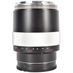Voigtlander 125mm f/2.5 (5-Pin) Macro APO-Lanthar SL Manual Focus Lens for Minolta Alpha Mount, Black/Chrome {58} thumbnail
