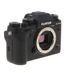 FUJIFILM X-T2 Mirrorless Camera Body, Black {24.3MP} with EF-X8 Flash thumbnail