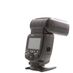 Yongnuo YN600EX-RT Speedlite Flash For Canon EOS (E-TTL, E-TTL II) [GN197] {Bounce, Swivel, Zoom} thumbnail