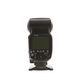 Yongnuo YN600EX-RT Speedlite Flash For Canon EOS (E-TTL, E-TTL II) [GN197] {Bounce, Swivel, Zoom} thumbnail