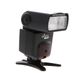Altura Photo I-TTL Flash For Nikon (AP-N1001) [GN223/68M] {Bounce, Swivel, Zoom} thumbnail