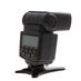 Altura Photo I-TTL Flash For Nikon (AP-N1001) [GN223/68M] {Bounce, Swivel, Zoom} thumbnail