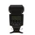Altura Photo I-TTL Flash For Nikon (AP-N1001) [GN223/68M] {Bounce, Swivel, Zoom} thumbnail