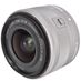 Canon 15-45mm f/3.5-6.3 IS STM Lens for EF-M Mount, Silver {49} thumbnail