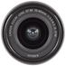 Canon 15-45mm f/3.5-6.3 IS STM Lens for EF-M Mount, Silver {49} thumbnail