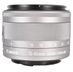 Canon 15-45mm f/3.5-6.3 IS STM Lens for EF-M Mount, Silver {49} thumbnail