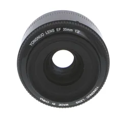 Tamron SP 35mm f/1.4 Di USD Lens for Canon EF-Mount {72} F045