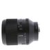 Sony Zeiss FE 50mm f/1.4 Planar T* ZA Full-Frame Autofocus Lens for E-Mount {72} SEL50F14Z thumbnail
