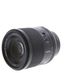 Sony Zeiss FE 50mm f/1.4 Planar T* ZA Full-Frame Autofocus Lens for E-Mount {72} SEL50F14Z thumbnail