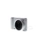 Samsung WB250F Digital Camera, White {14.2MP} thumbnail
