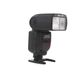 Neewer NW-670 Speedlite Flash for Canon EOS E-TTL [GN190] {Bounce, Swivel, Zoom} thumbnail