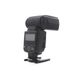 Neewer NW-670 Speedlite Flash for Canon EOS E-TTL [GN190] {Bounce, Swivel, Zoom} thumbnail