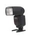 Neewer NW-670 Speedlite Flash for Canon EOS E-TTL [GN190] {Bounce, Swivel, Zoom} thumbnail