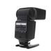 Altura AP-FLS-UNV1 Speedlight Flash [GN38M] {Bounce, Swivel, Zoom} thumbnail