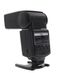 Altura AP-FLS-UNV1 Speedlight Flash [GN38M] {Bounce, Swivel, Zoom} thumbnail