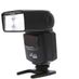 Altura AP-FLS-UNV1 Speedlight Flash [GN38M] {Bounce, Swivel, Zoom} thumbnail