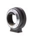 Metabones EF-E mount T Smart Adapter (Mark IV) with Support Foot for Canon EF/EF-S Lens to Sony E-Mount (MB_EF-E-BT4) thumbnail