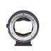 Metabones EF-E mount T Smart Adapter (Mark IV) with Support Foot for Canon EF/EF-S Lens to Sony E-Mount (MB_EF-E-BT4) thumbnail