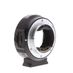 Metabones EF-E mount T Smart Adapter (Mark IV) with Support Foot for Canon EF/EF-S Lens to Sony E-Mount (MB_EF-E-BT4) thumbnail