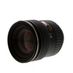 Tokina AT-X 24-70mm F/2.8 SD Pro IF FX Autofocus Lens For Nikon {82} thumbnail