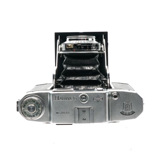 Mamiya-6 V Dual Format Medium Format Camera with 7.5cm F/3.5