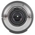 Sigma 18-300mm f/3.5-6.3 DC Macro OS HSM C (Contemporary) Autofocus Lens for Nikon APS-C DSLR {72} thumbnail