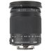 Sigma 18-300mm f/3.5-6.3 DC Macro OS HSM C (Contemporary) Autofocus Lens for Nikon APS-C DSLR {72} thumbnail