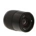 Hasselblad XCD 90mm f/3.2 Autofocus Lens for X-System {67} thumbnail