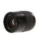 Hasselblad XCD 90mm f/3.2 Autofocus Lens for X-System {67} thumbnail