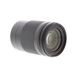 Canon 18-150mm f/3.5-6.3 IS STM Lens for EF-M Mount, Graphite Black{55} thumbnail