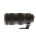 Nikon AF-S NIKKOR 70-200mm f/2.8 E FL ED VR Autofocus Lens {77} thumbnail