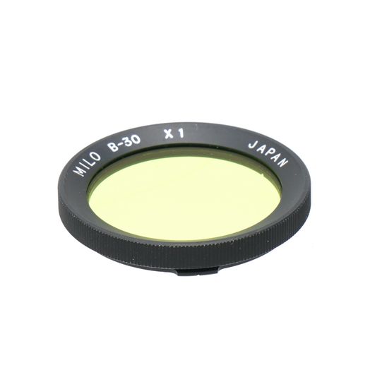 Filtre Nikon 52mm X1 Green – Occasion, Bon état, Filtre Effet Couleur Unie