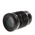Olympus 12-100mm f/4 ED IS M.Zuiko PRO Autofocus Lens for MFT (Micro Four Thirds), Black {72} thumbnail