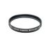 Leica 46mm UVA II E46 Filter, Black (13033)   thumbnail