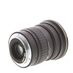 Tokina 11-20mm f/2.8 AT-X Pro SD (IF) DX Autofocus APS-C Lens for Canon EF-S Mount {82} thumbnail