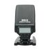 Meike MK320 TTL Flash for Camera with Sony Multi-Interface Shoe [GN105] {Bounce, Swivel} thumbnail