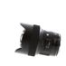 Sigma 14mm f/1.8 DG HSM A (Art) Full Frame Lens for Canon EF-Mount thumbnail