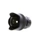 Sigma 14mm f/1.8 DG HSM A (Art) Full Frame Lens for Canon EF-Mount thumbnail