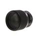 Sigma 135mm f/1.8 DG (HSM) A (Art) Lens for Nikon {82} thumbnail